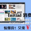 护民图库118开奖结果